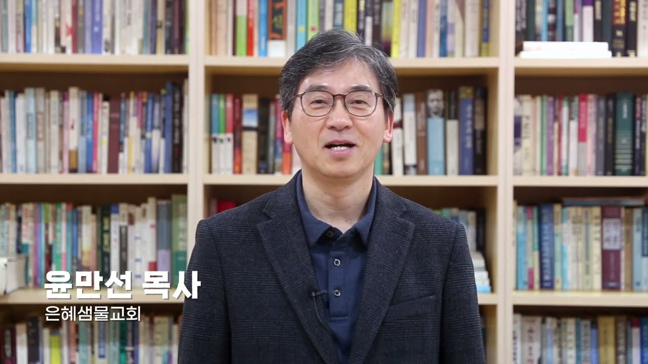 26 1학기 용인 WAKE UP 홍보영상