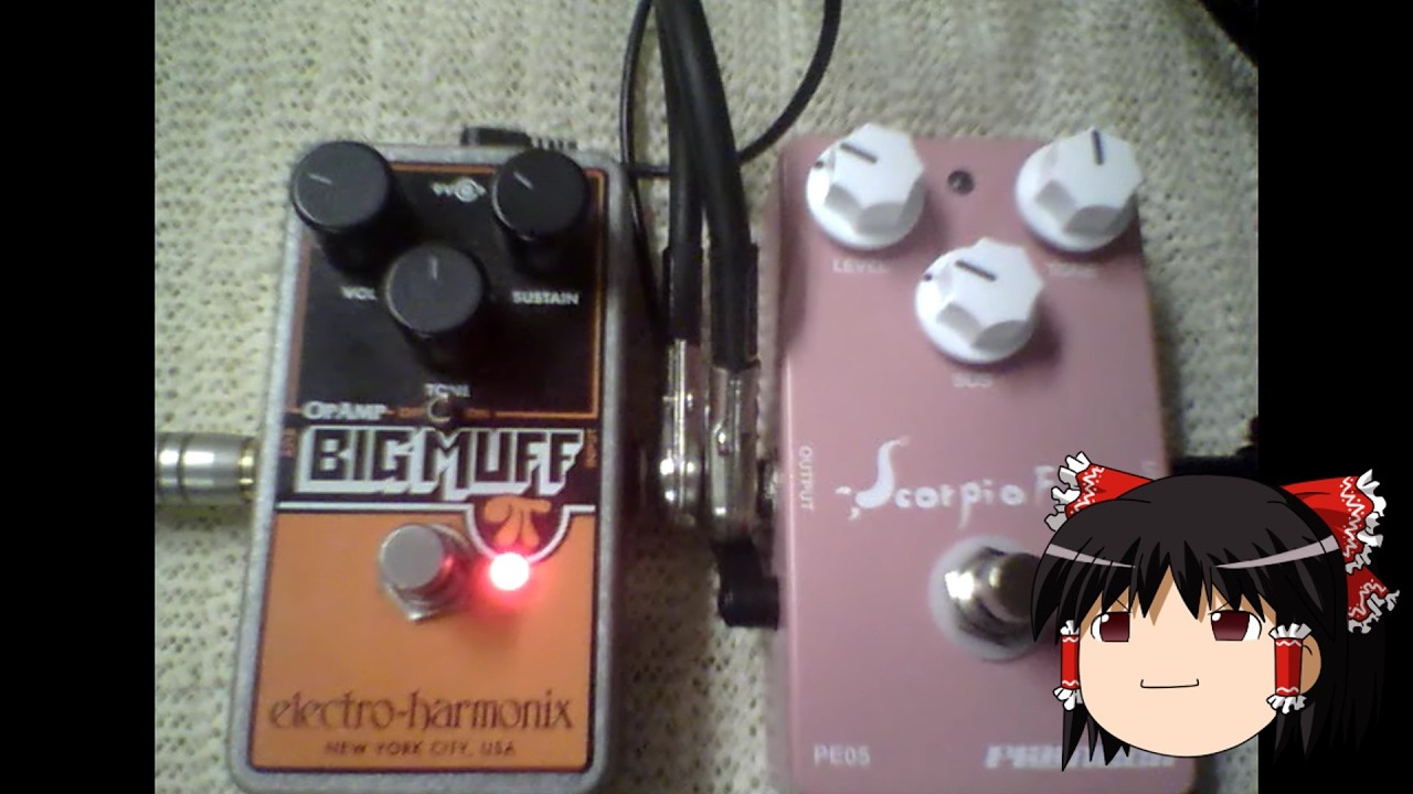 （ゆっくり試奏）Play Tech Scorpio Fuzz VS EHX OP Muff