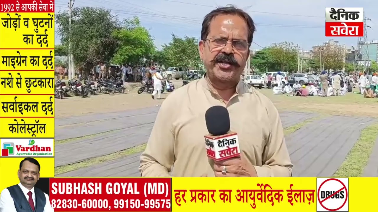 ਮੋਗਾ 'ਚ Amit Shah ਦੀ ਫਰੀ ਨੂੰ ਲੈ ਕੇ ਕਿਸਾਨ ਆਗੂ  Sarwan Pandher ਦੀ ਅਗਵਾਈ 'ਚ ਕੀਤਾ ਗਿਆ ਰੋਸ ਪ੍ਰਦਰਸ਼ਨ