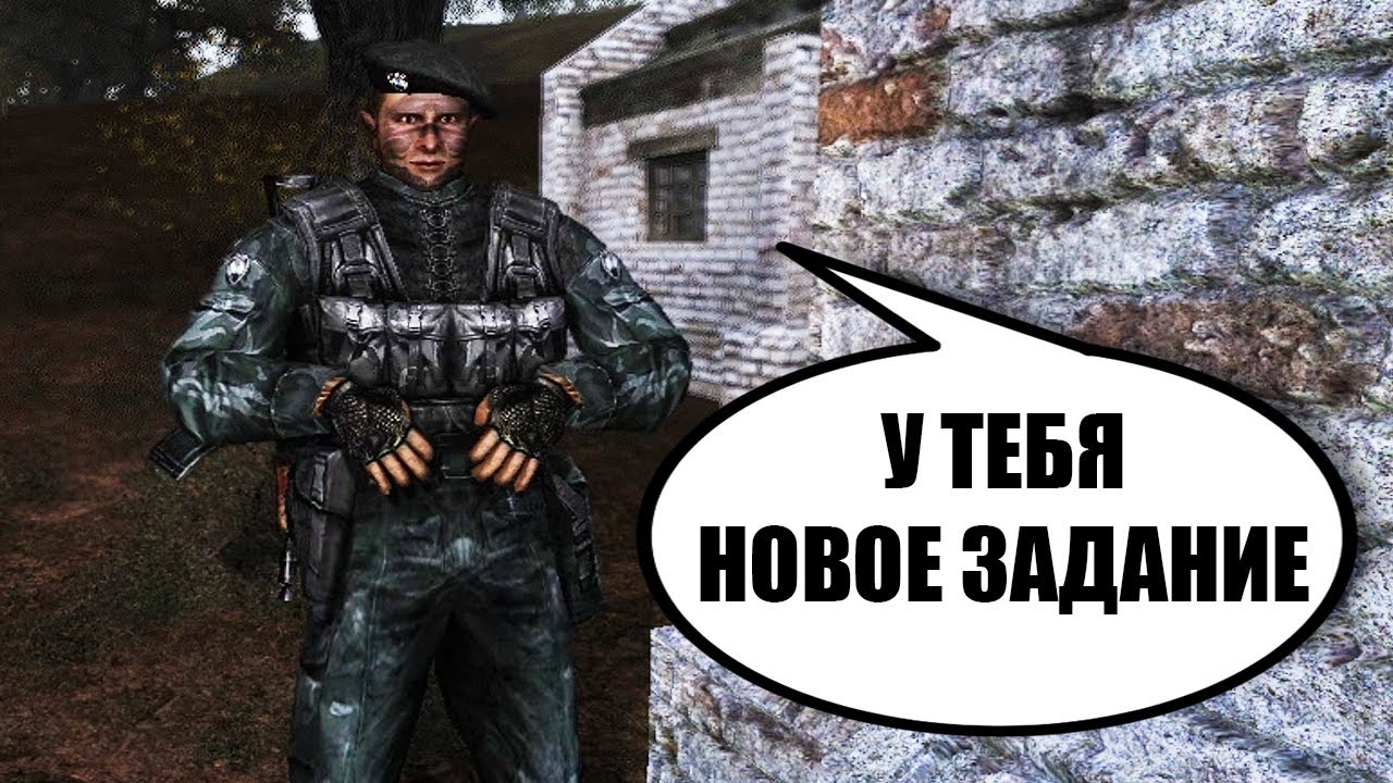 ИГРАЮ ЗА ДЕГТЯРЕВА ПОСЛЕ ЗОВА ПРИПЯТИ. STALKER Закон Дегтярева