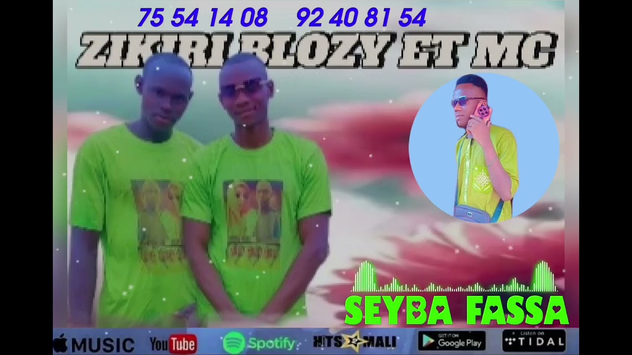 Zikiri boulozz mc 14,1,2026
