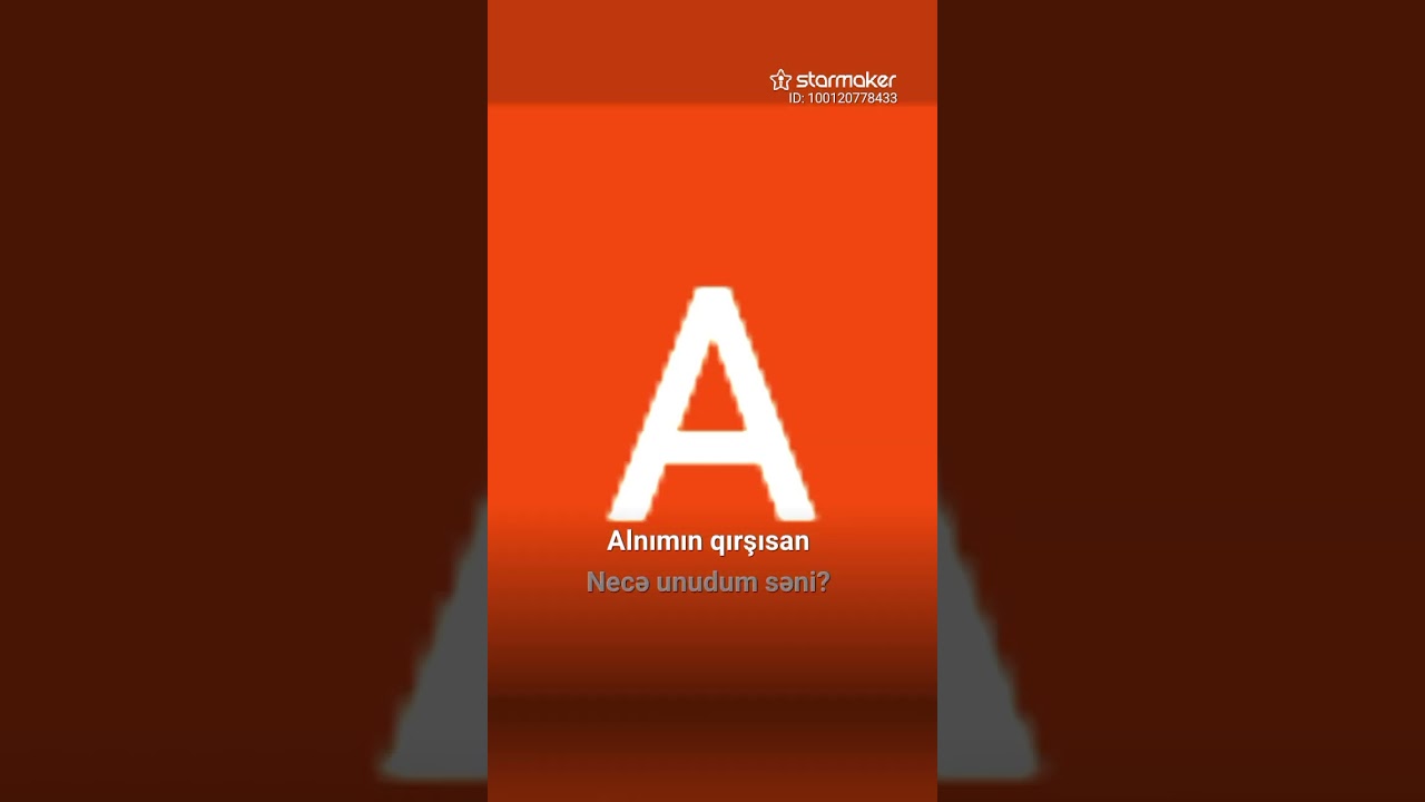 12 января 2026 г.