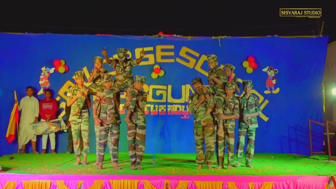 SMV CBSE SCHOOL ANNUAL DAY CELEBRATION 