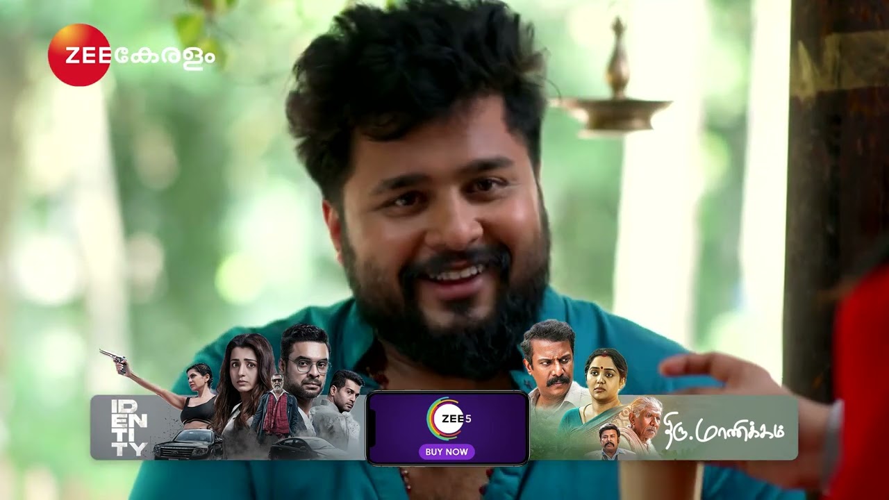 Kudumbashree Sharada | Ep - 1044 | ശാലിനിയെ കൊണ്ടുപോകാൻ സത്യാമ്മ വരുമോ..?