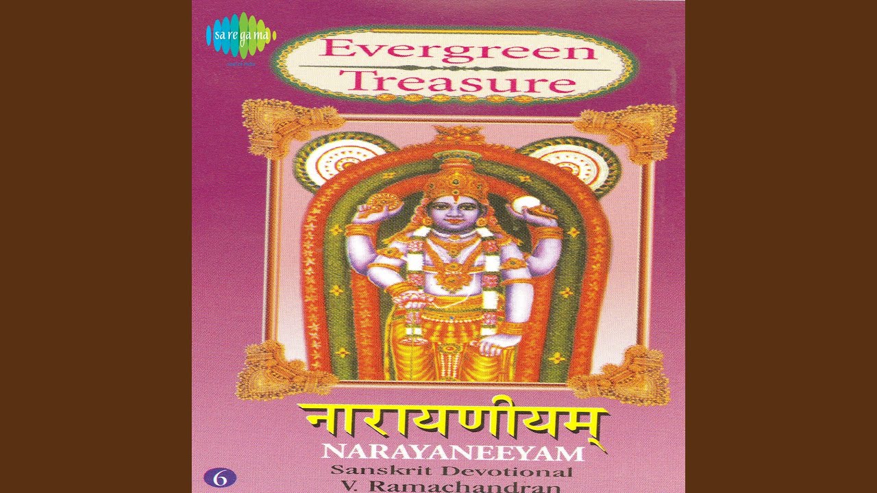 Narayaneeyam Kesathipatham and Ragakreedai