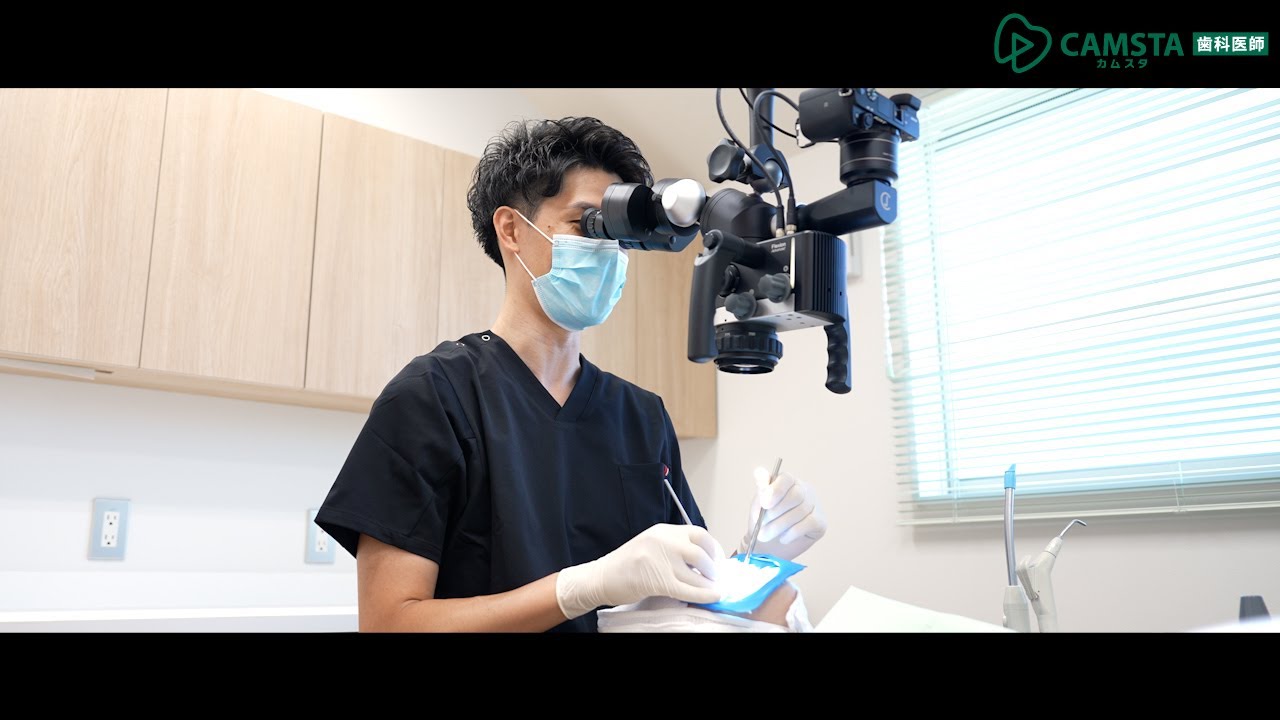 【クオキャリア】医療法人社団 ピュアスマイル 原田歯科クリニック 歯科医師採用動画