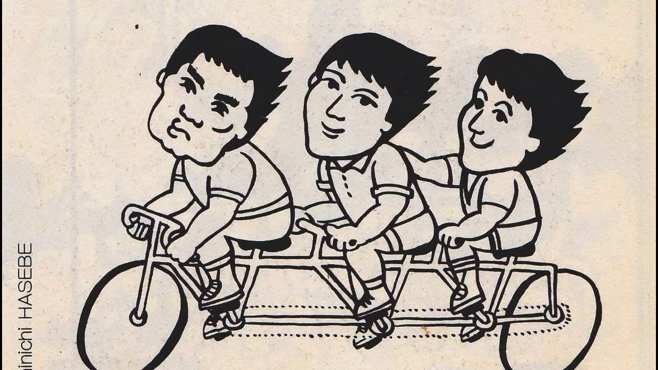 FOLKS・コンサート　 '85博物詩　2部