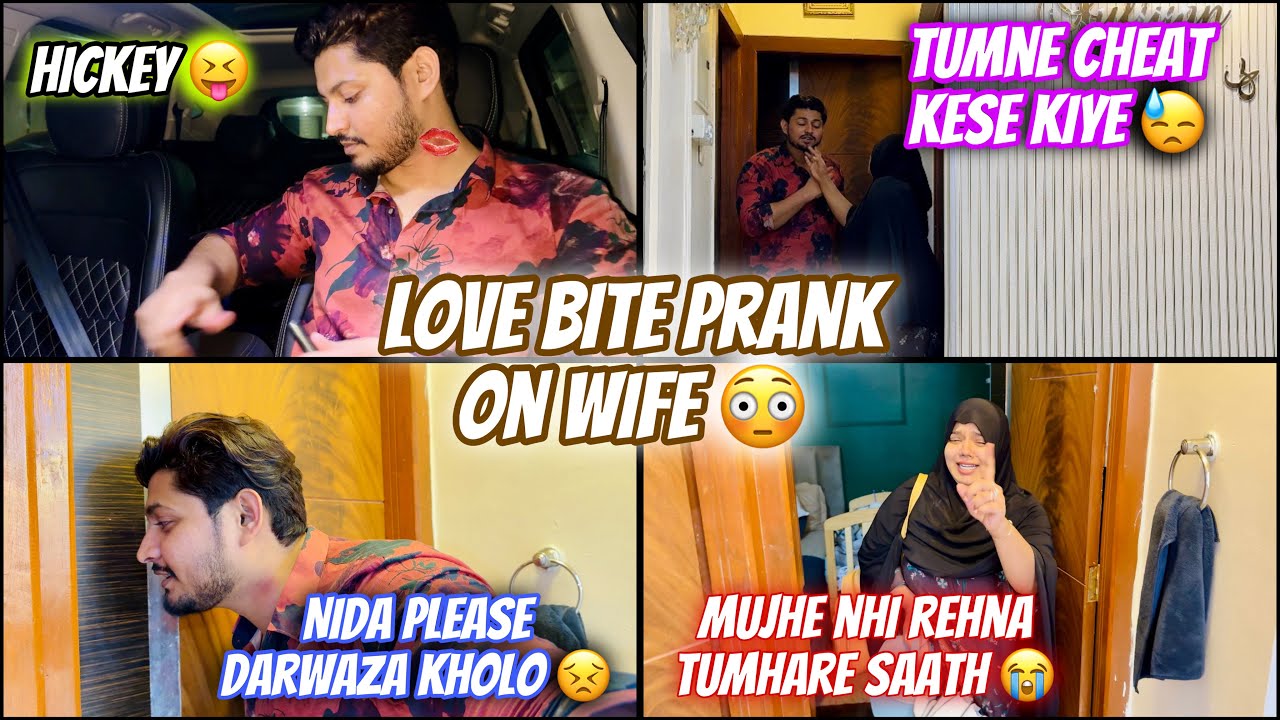 Sufiyan Ko Mila Love Bite😳|😝 Got Extreme 🚫| Nida Ghar Chodke Chali Gyi😱 | Sufiyan And Nida ❤️