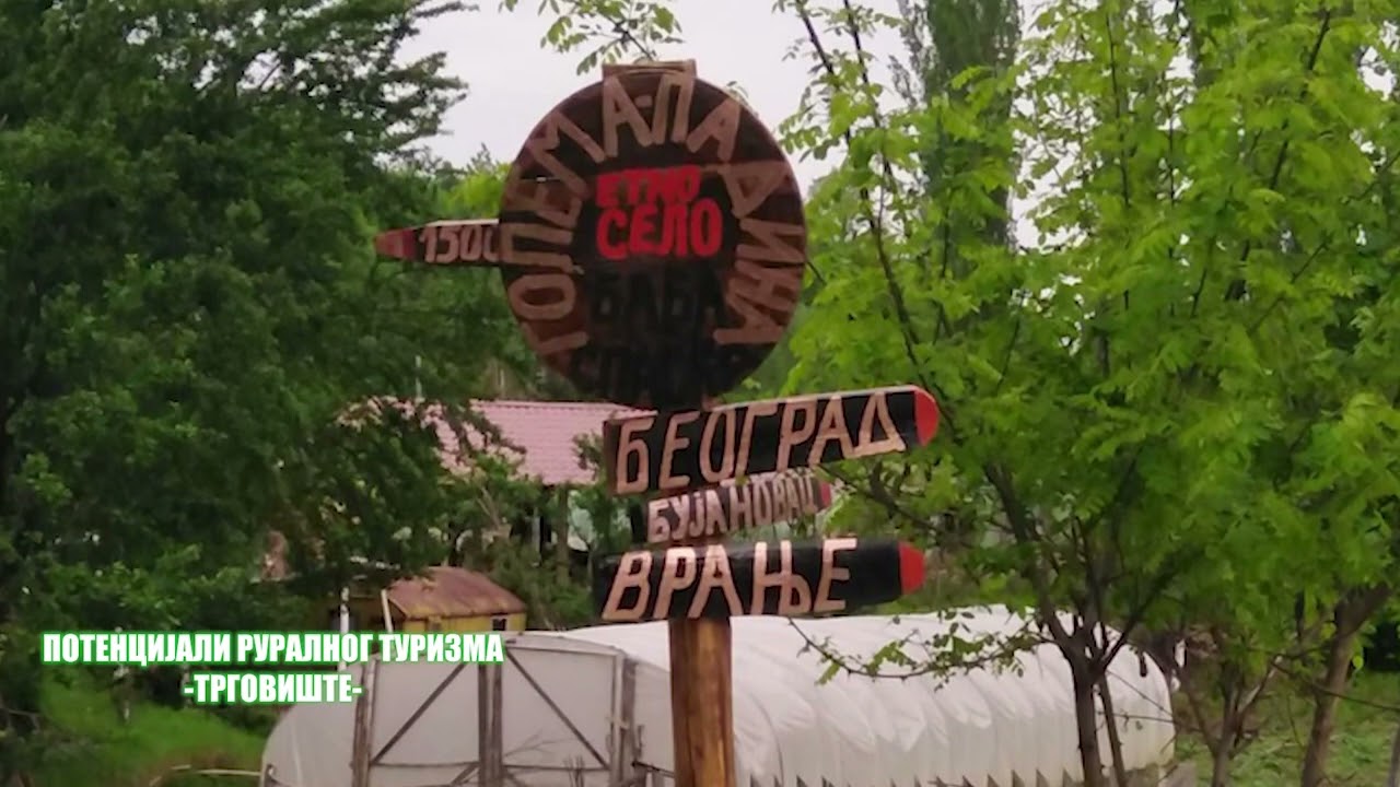 Potencijali ruralnog turizma Trgoviste 4