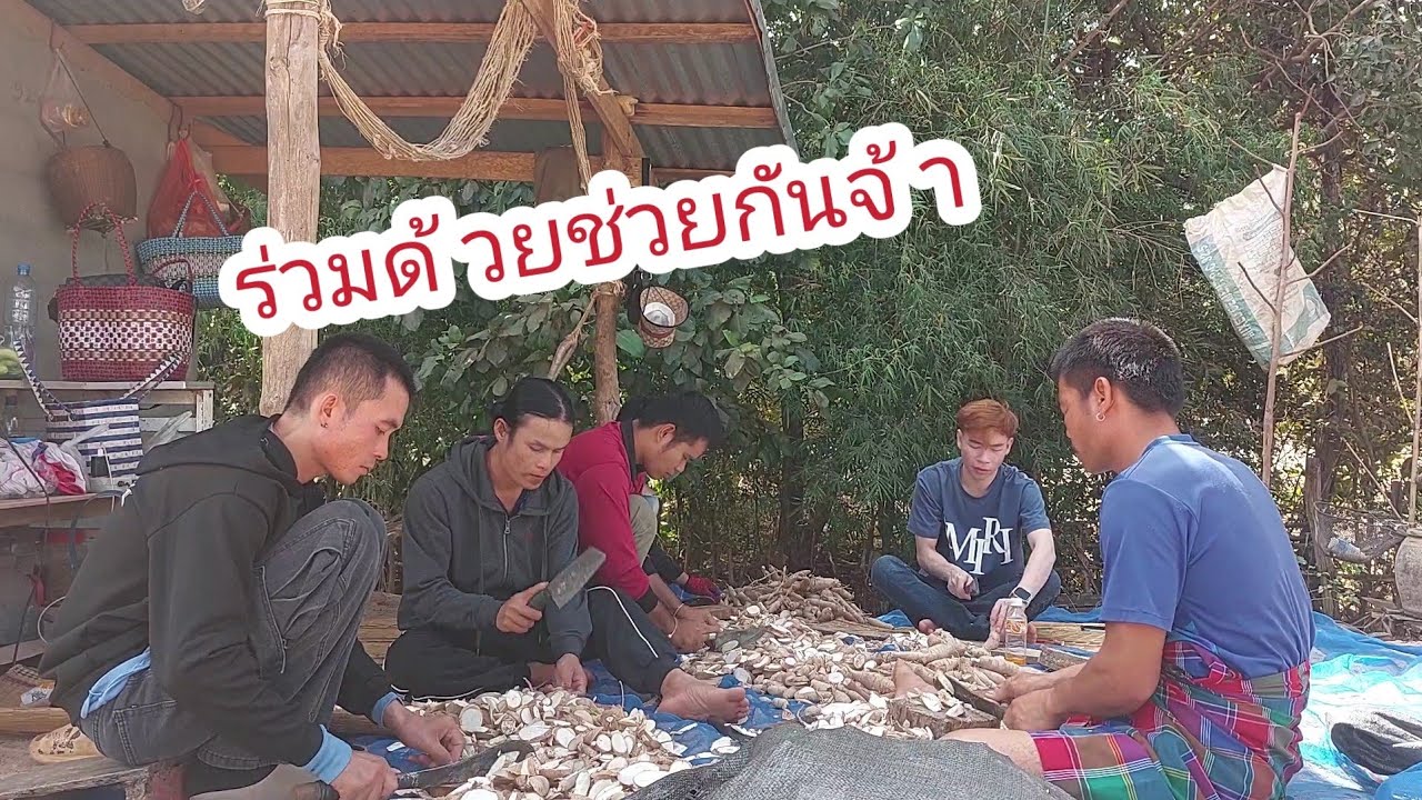 ดาราสาวจะได้ขายมันแล้วจ้า