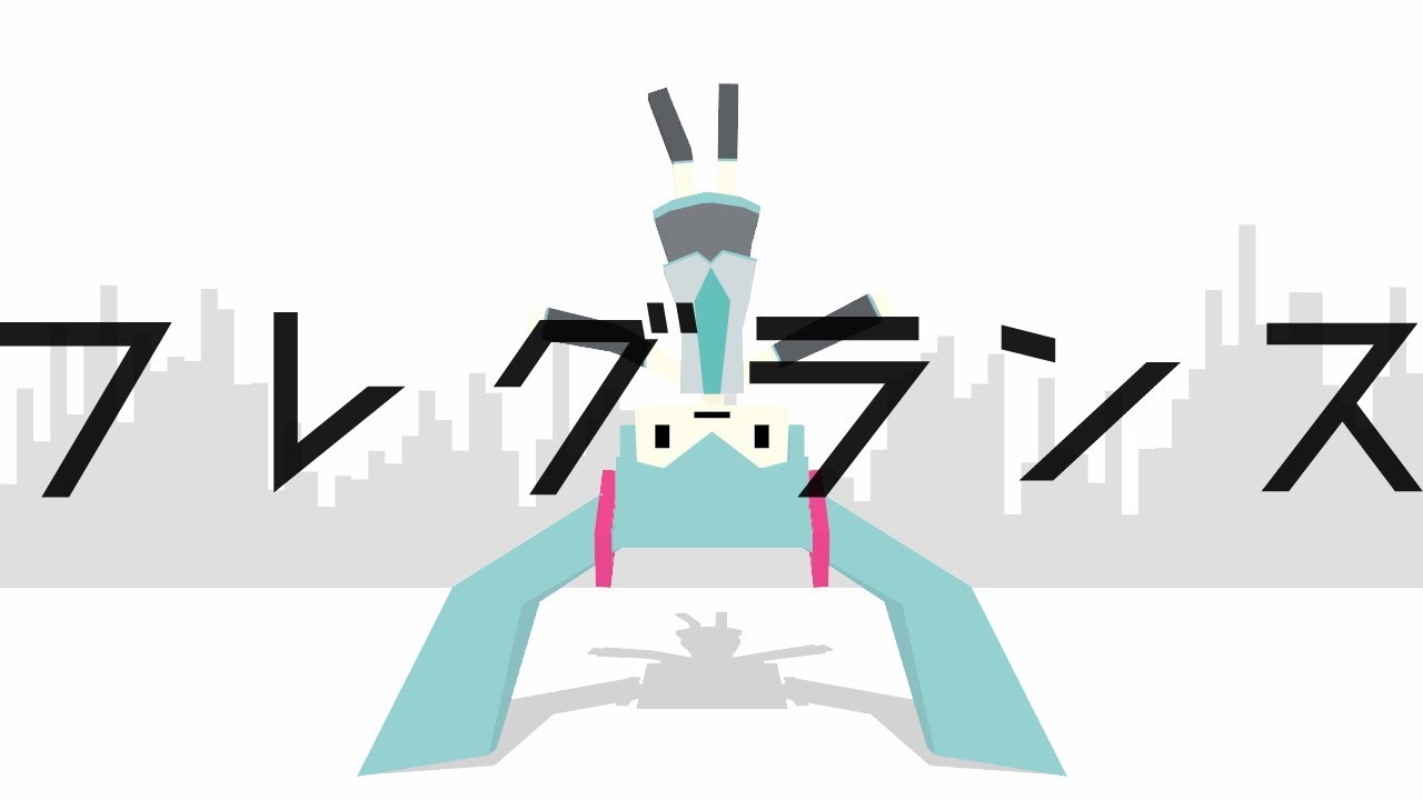 マロエ - daniwell feat. 初音ミク