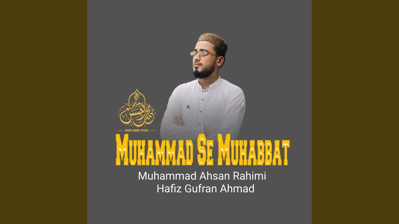 Muhammad Se Muhabbat