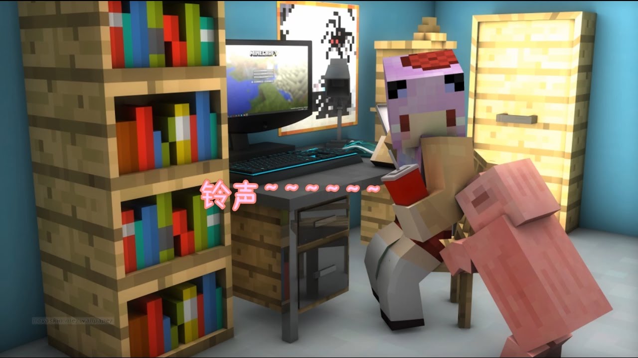 五歌★當個創世神★Minecraft《中二劇——快遞員的一天！春節也要送快遞！》