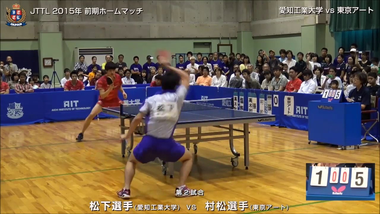 【卓球】松下大星選手のプレーをまとめてみた【ペンホルダーは死なず】