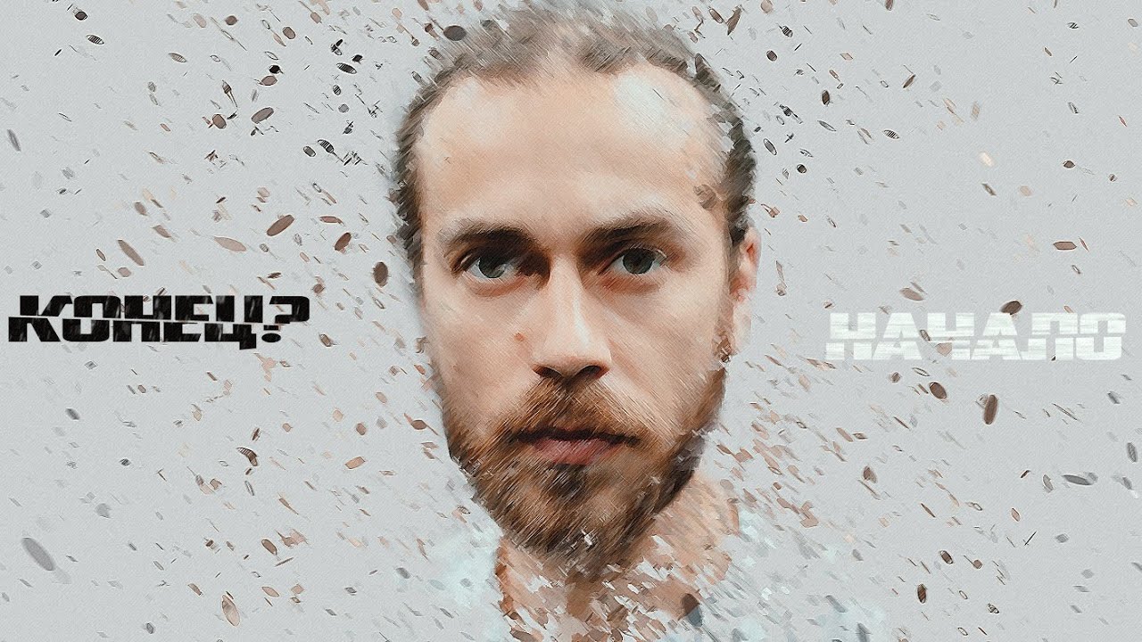 Децл: Воскрешение(Документальный фильм о Децле aka Le truk)2019