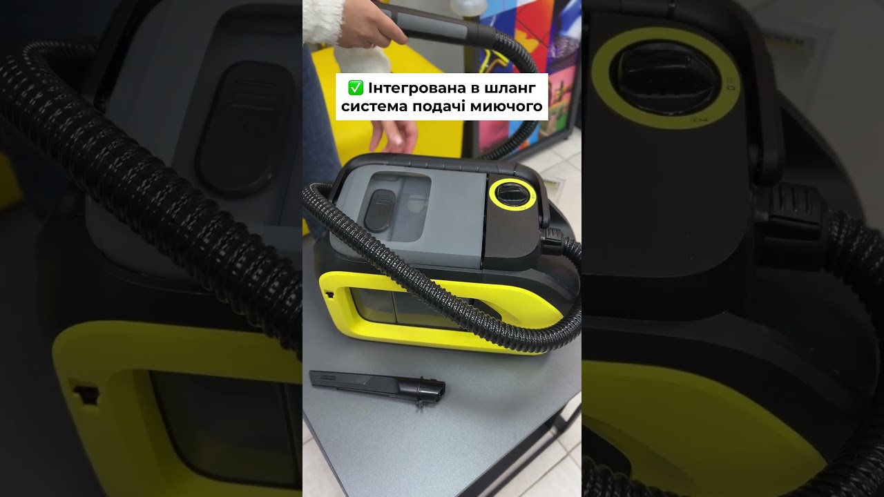 Акумуляторний миючий пилосос SE 3-18 Compact