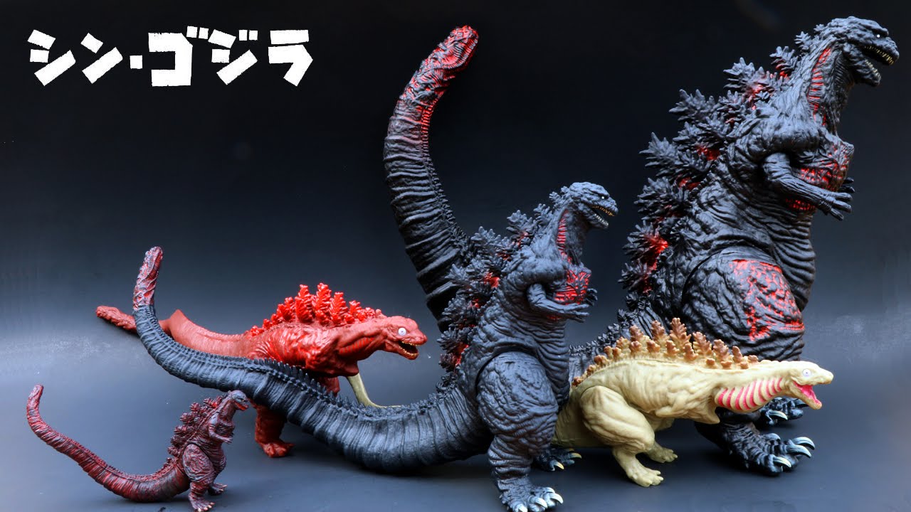 Godzilla 2016 Toys