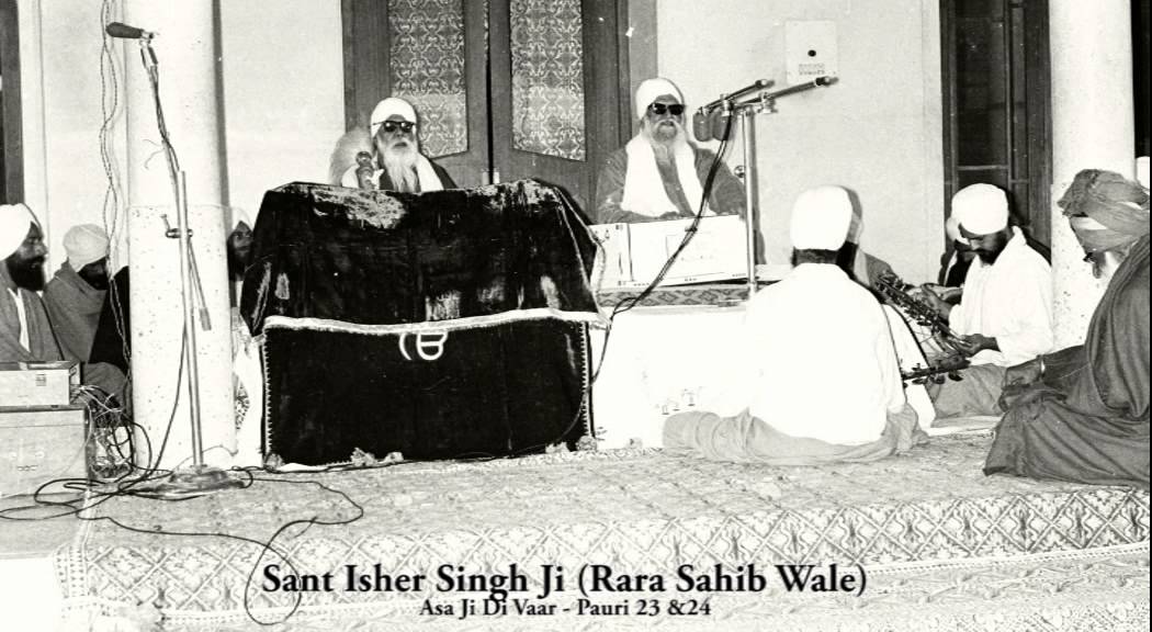 Sant Isher Singh Ji (Rara Sahib Wale) - Asa Di Vaar