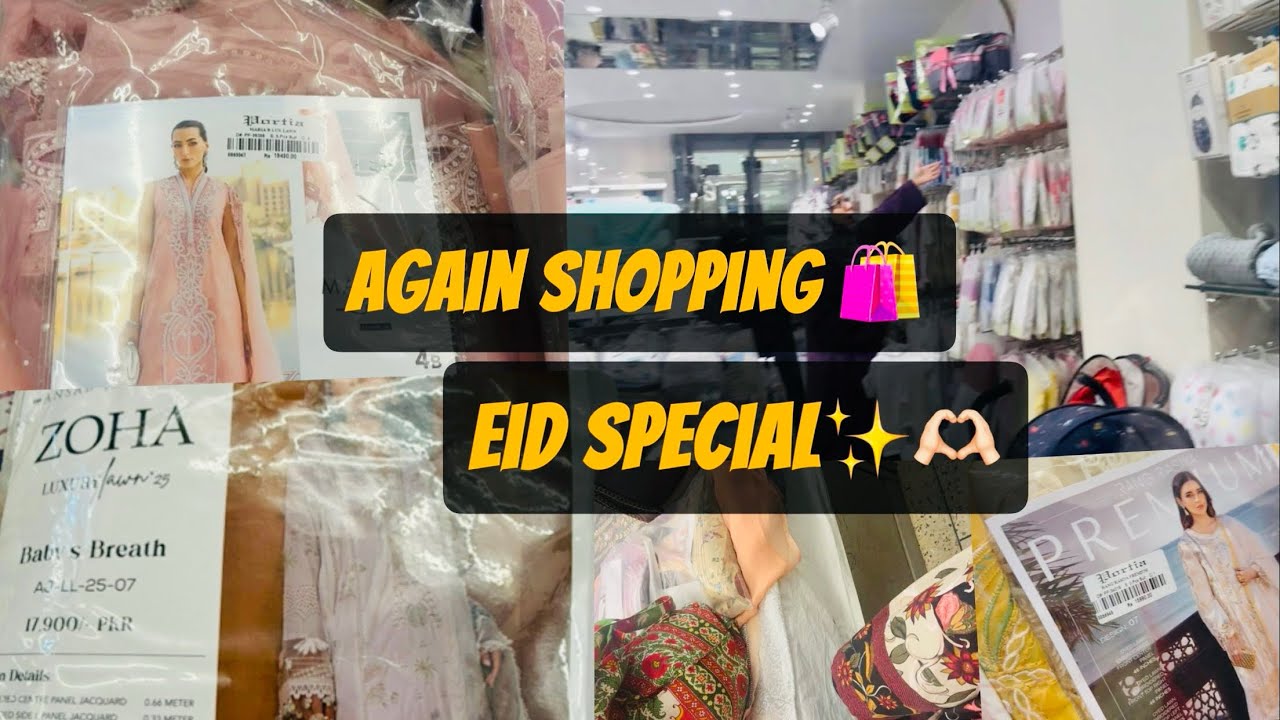 Eid ki shopping 😱🤯🤯 Ab To Lagta Hai Nahin khatm Hone Wali💸🫣😇