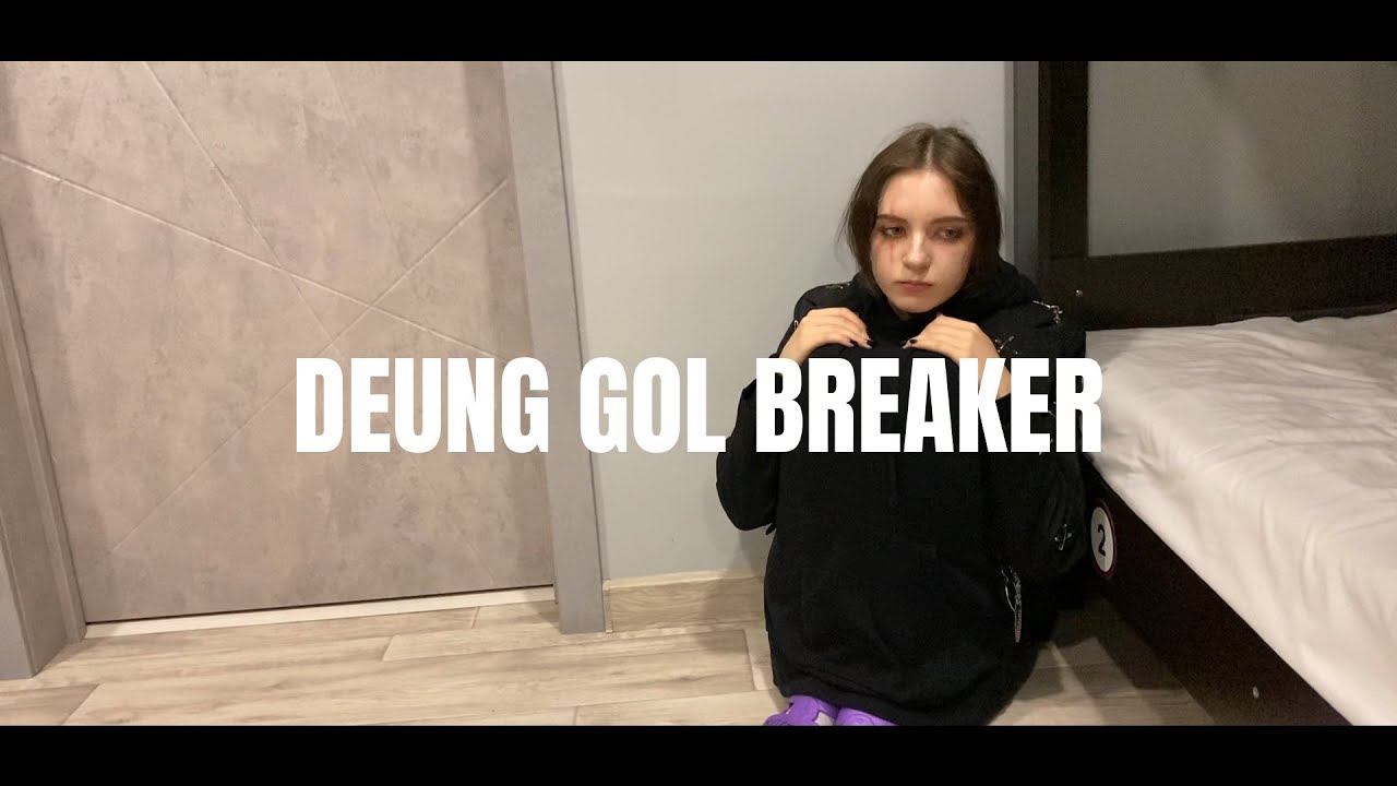 BTS - Spine Breaker M/V | PARODY by Venaplaga
