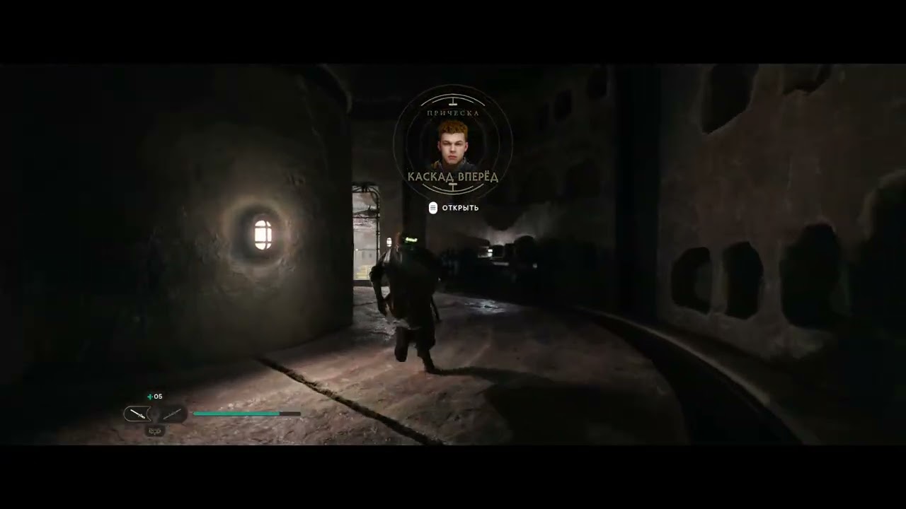 Star Wars Jedi: Survivor