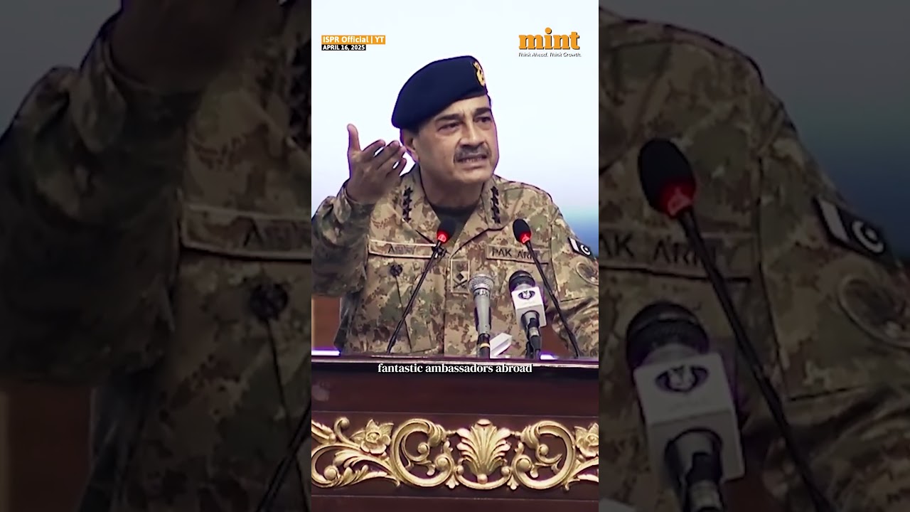 Asim Munir Calls Pakistan's 'Brain Drain' As 'Brain Gain' In Viral Speech