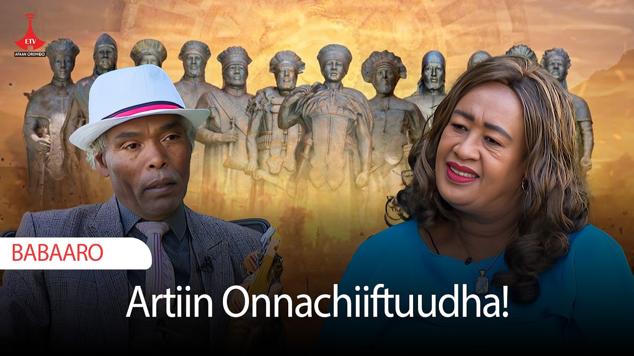 Artiin Onnachiiftuudha!  etv |Ebc |Etv Afaan Oromoo|