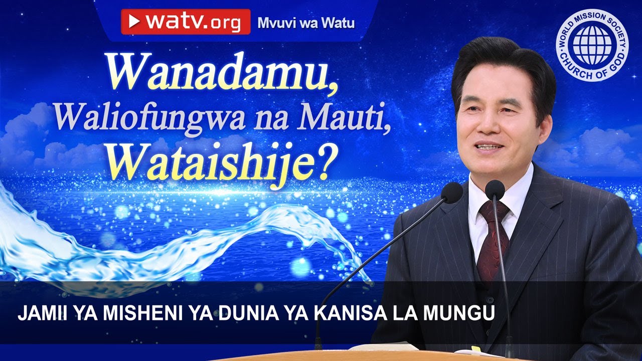 Mvuvi wa Watu | Jmdklm, Kanisa la Mungu