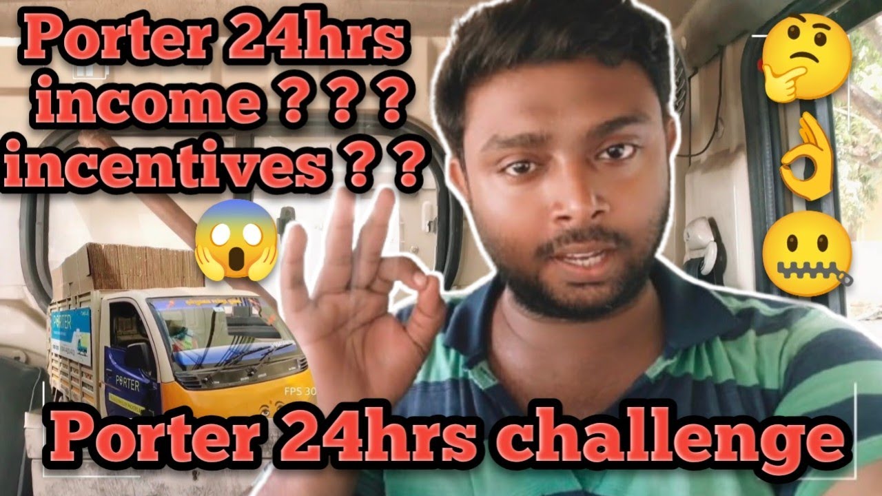 Porter 24hrs challenge/porter earning/Porter savari/Porter Order/Porter income/Porter incentives 💯 👌