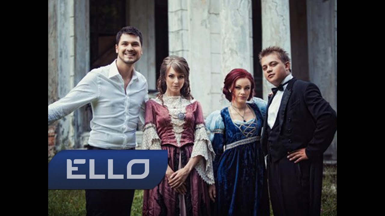 NAPOLI feat. Герман - Если ты рядом /ELLO UP^/