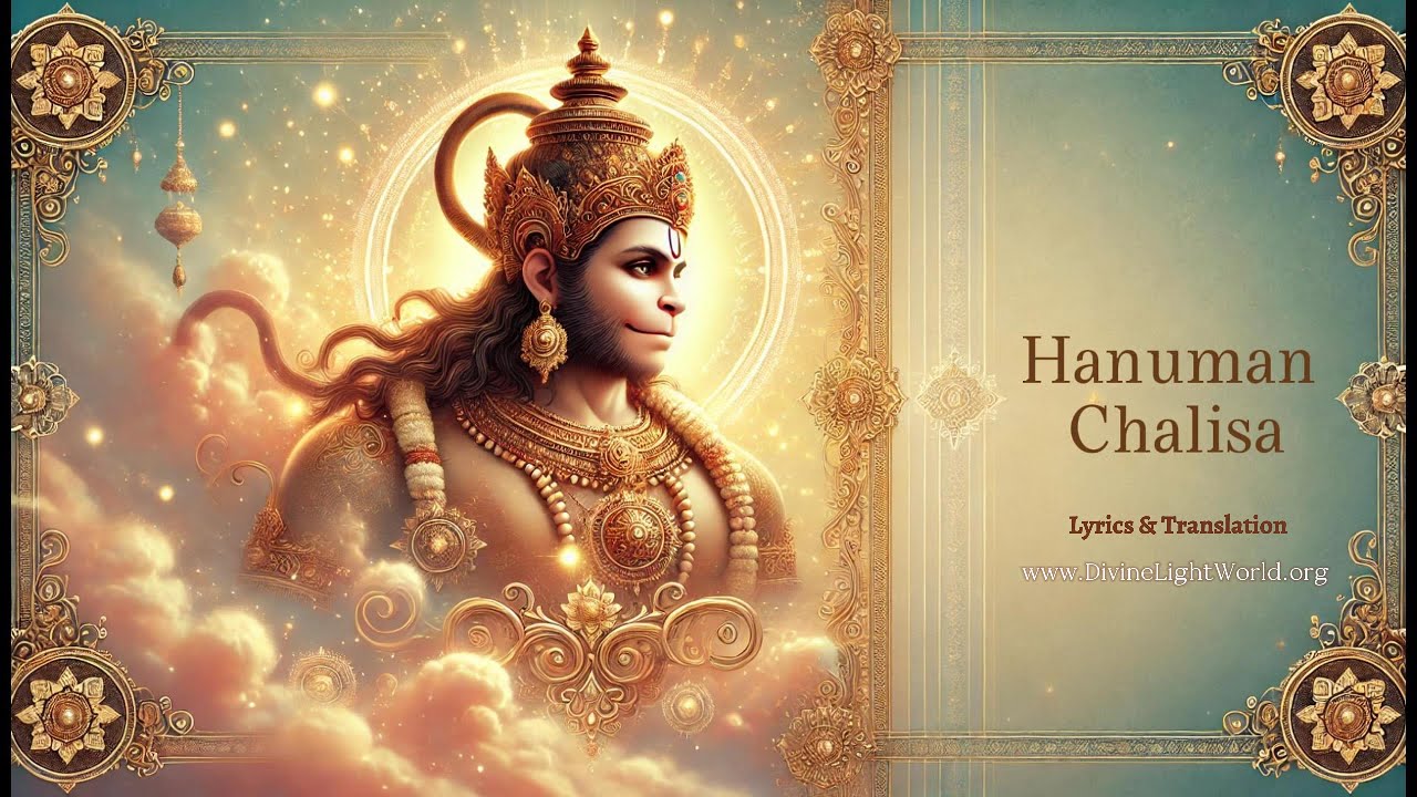 Hanuman Chalisa (Live) | Lyrics & Translation