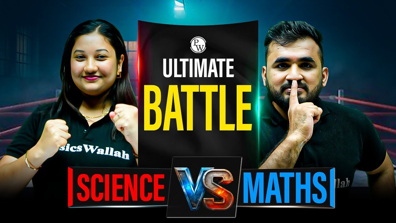 SCIENCE 🆚 MATHS Ultimate Fight 🔥 Shubhra Ma’am ⚔️ Abhisek Sir ଜିତିବ କିଏ ? 😈😈 #bseodisha #pwodisha