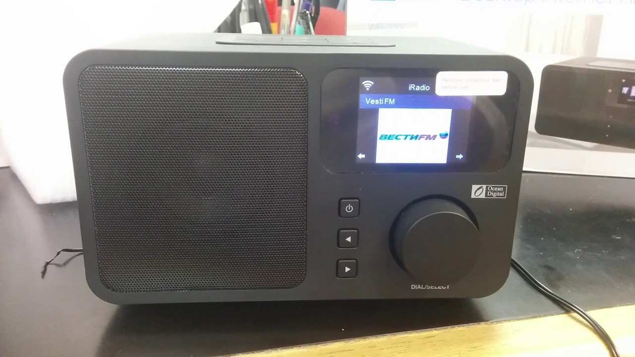Ocean Digital WR-233 playing Russian Radio over the internet