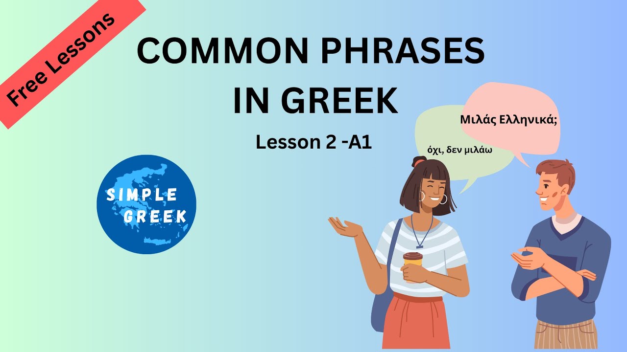 Learn Greek for Beginners (Α1) Greek Phrases 🇬🇷 #learngreek #greeklanguage