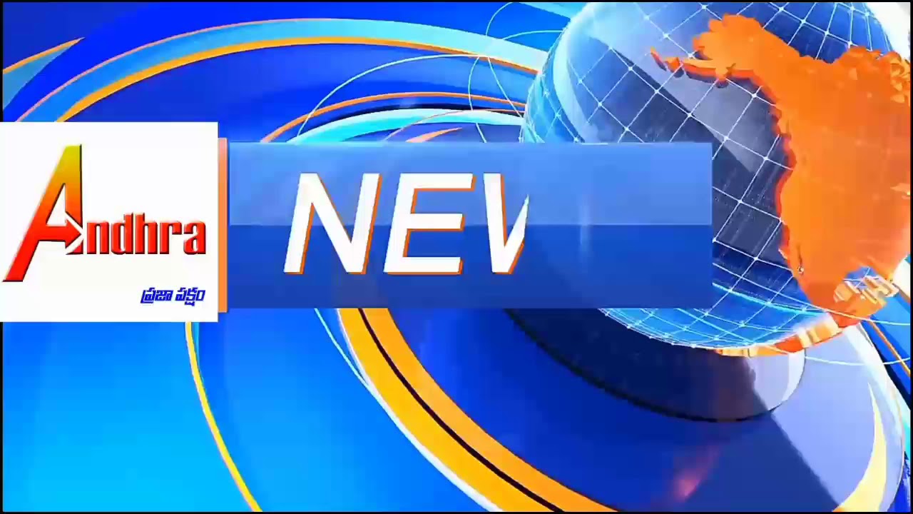 www.andhranews.news