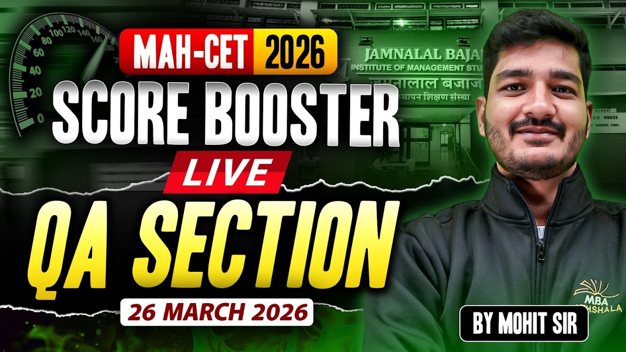 MAH MBA CET 2026 | Live Score Booster Session- QA | MBA Pathshala