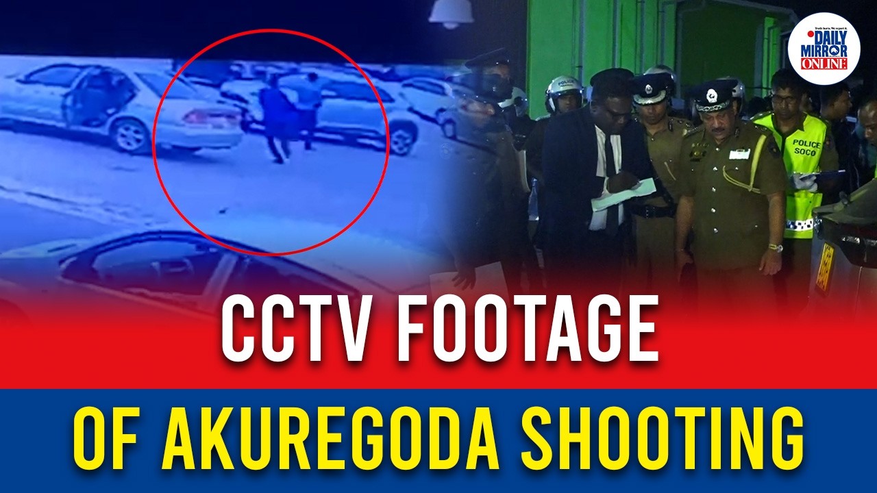 CCTV footage of Akuregoda shooting