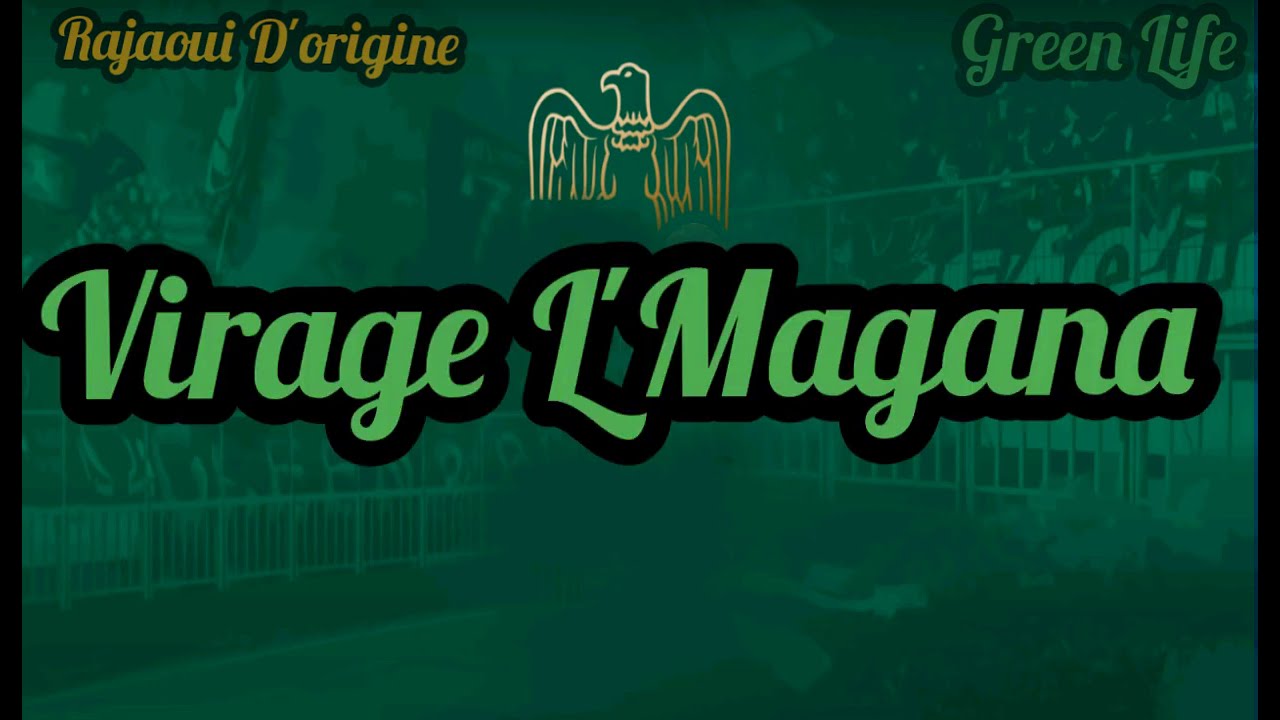 𝐑𝐚𝐣𝐚𝐨𝐮𝐢 𝐝'𝐨𝐫𝐢𝐠𝐢𝐧𝐞 : 𝐋𝐲𝐫𝐢𝐜𝐬