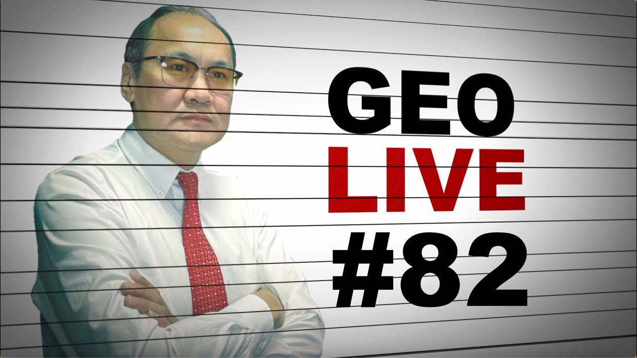 GEO LIVE #82: Польши улсад өгсөн цохилт-алдаа биш харин дайралт. Бразил, Непал, Израйль онцлох мэдээ