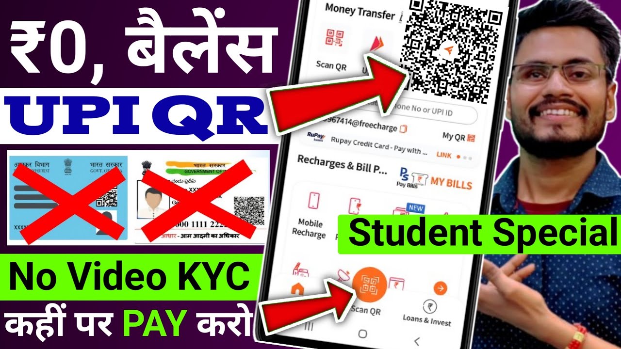 Without Aadhar | Without Pan Card & No Video KYC | Zero Balance Bank Account Opening Online