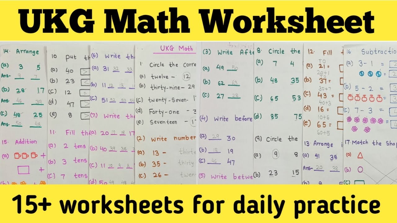 Latest UKG Math Worksheet | Latest Math Worksheet For UKG/Sr.KG Class | PP2 Math Worksheet