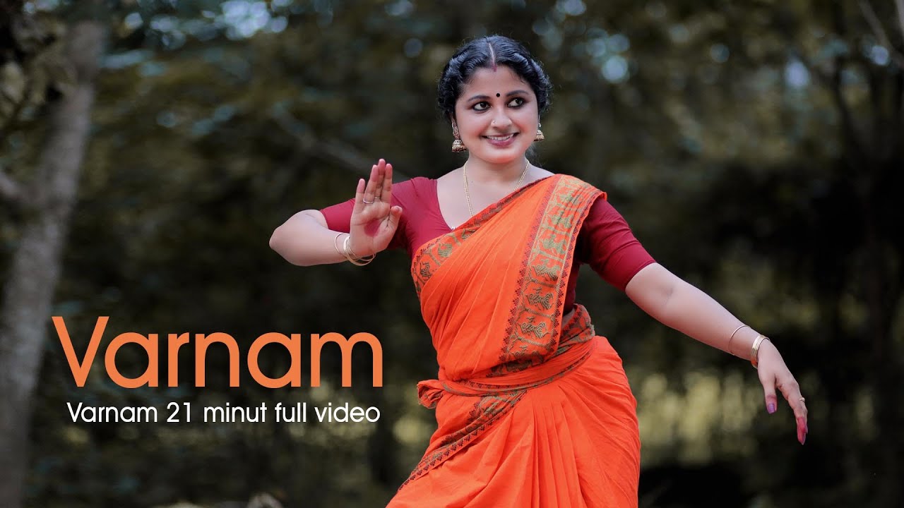 BHARATHANATYAM | 