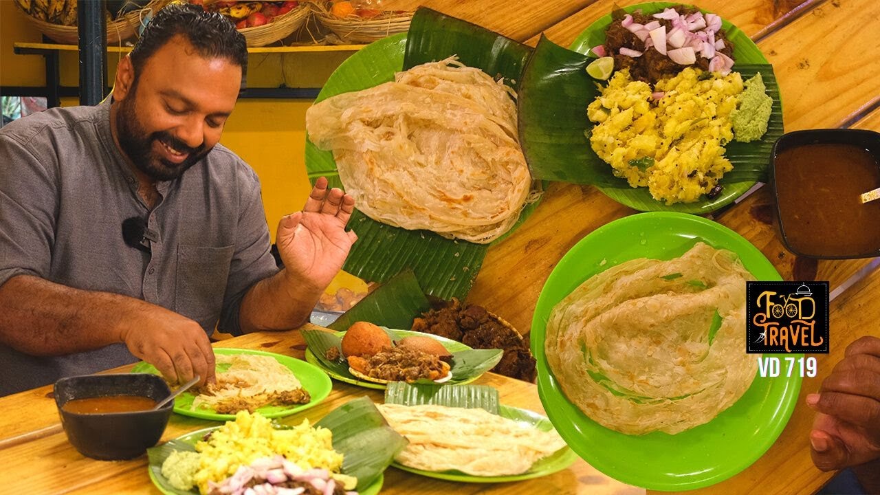 പറോട്ടയും ബീഫും വേണോ പഴംപൊരിയും ബീഫും വേണോ? Parotta + Beef or Pazhampori + Beef | Wayanad Kappikkada