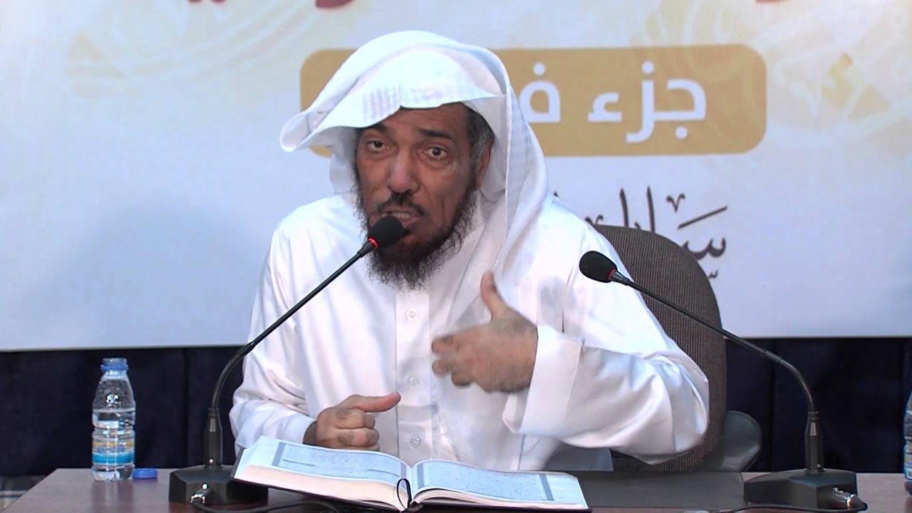 إشراقات قرآنية جزء الشورى (سورة الزخرف) اللقاء الأول