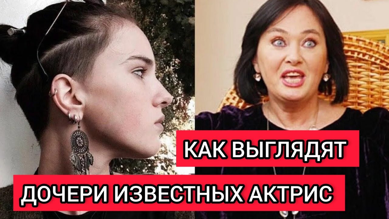 Красавицы советского кино и их дочери ч.2/Beauties of Soviet cinema and their daughters part 2
