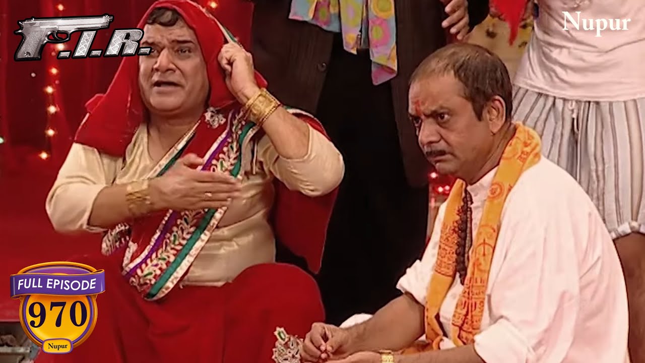 गोपी को ख़ूबसूरत दुल्हन बना कार बैठा दिया फेरो पर  | F.I.R. | Full Comedy | Ep 970