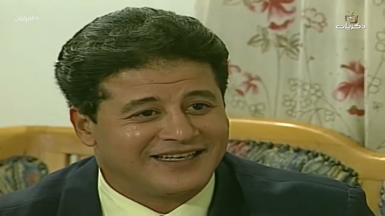 المسلسل المصري المزلقان | الحلقة الثامنة عشر والأخيرة
