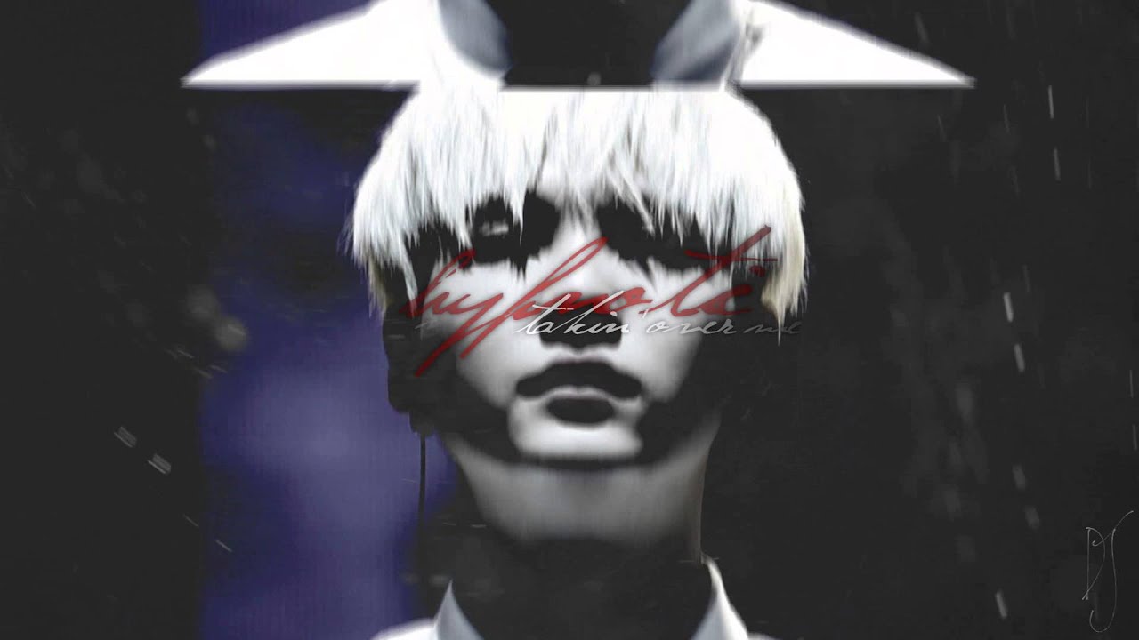 SUGA ─ ⌈hypnotic⌋