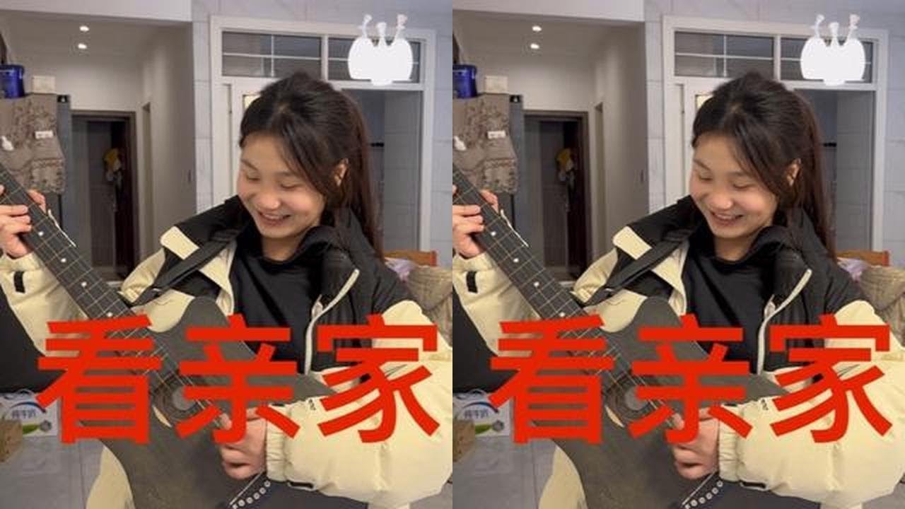 今天带妞妞拜访一下干妈，平时大家都忙，难得有时间聚一聚…#我的乡村生活 #远嫁的姑娘