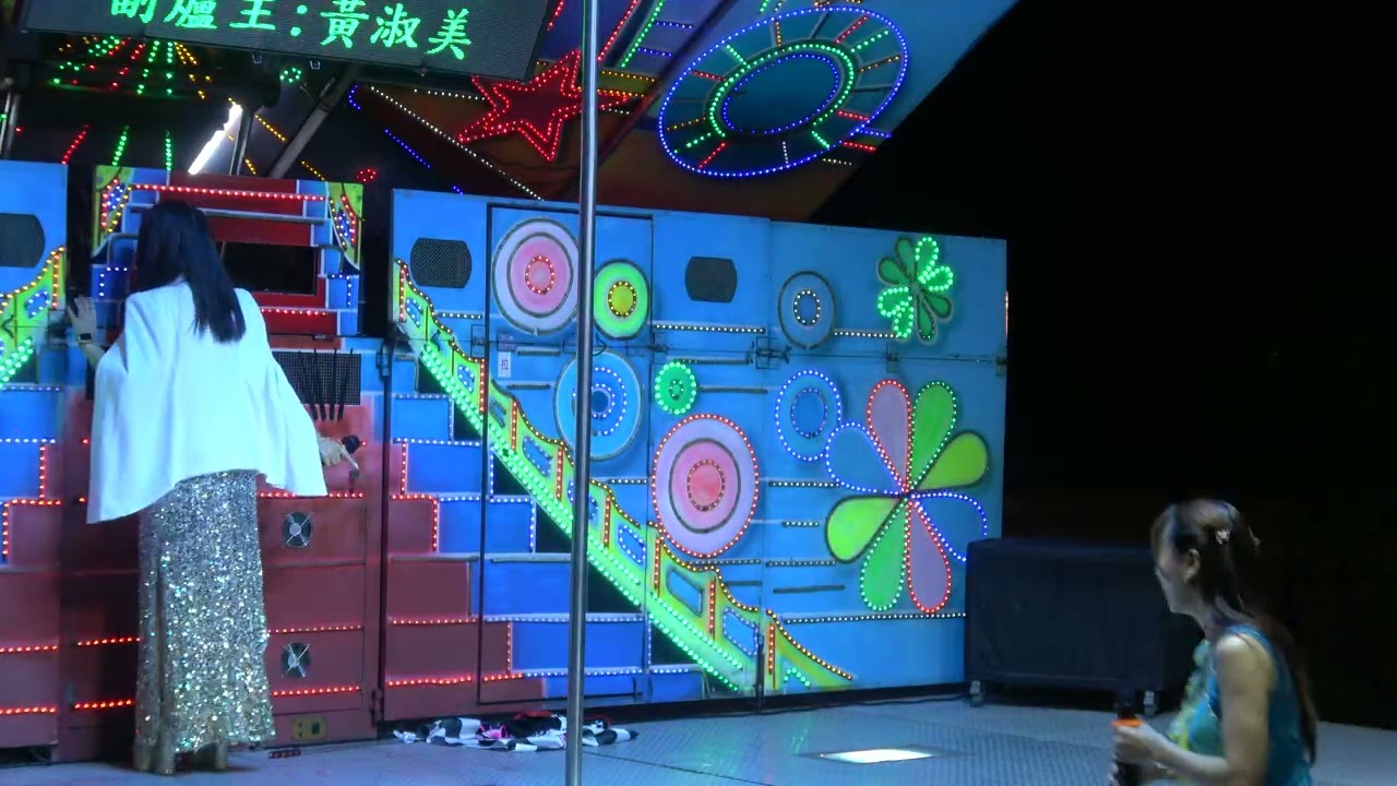 C0004